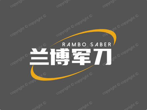 兰博军刀箱包官宣店