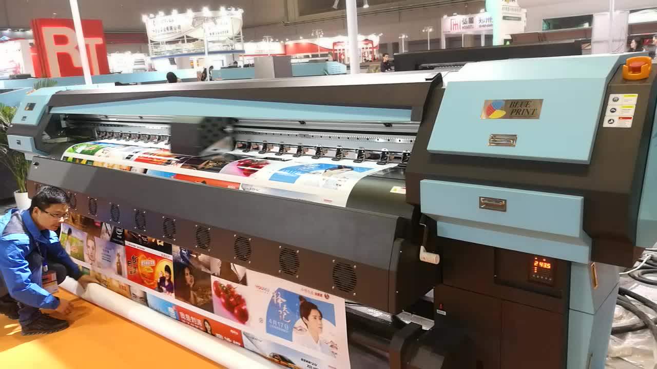 High Precision Solvent Inkjet Printing Machine Buy Printing Machine
