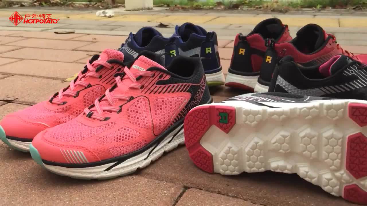 Runner's Choice Cushion Marathon Running Sneakers Wide Fit Road Shoe