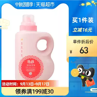South Korea imported B & B Baoning baby BB softener 1500mL * 1 bottle for baby with mild botanical ingredients