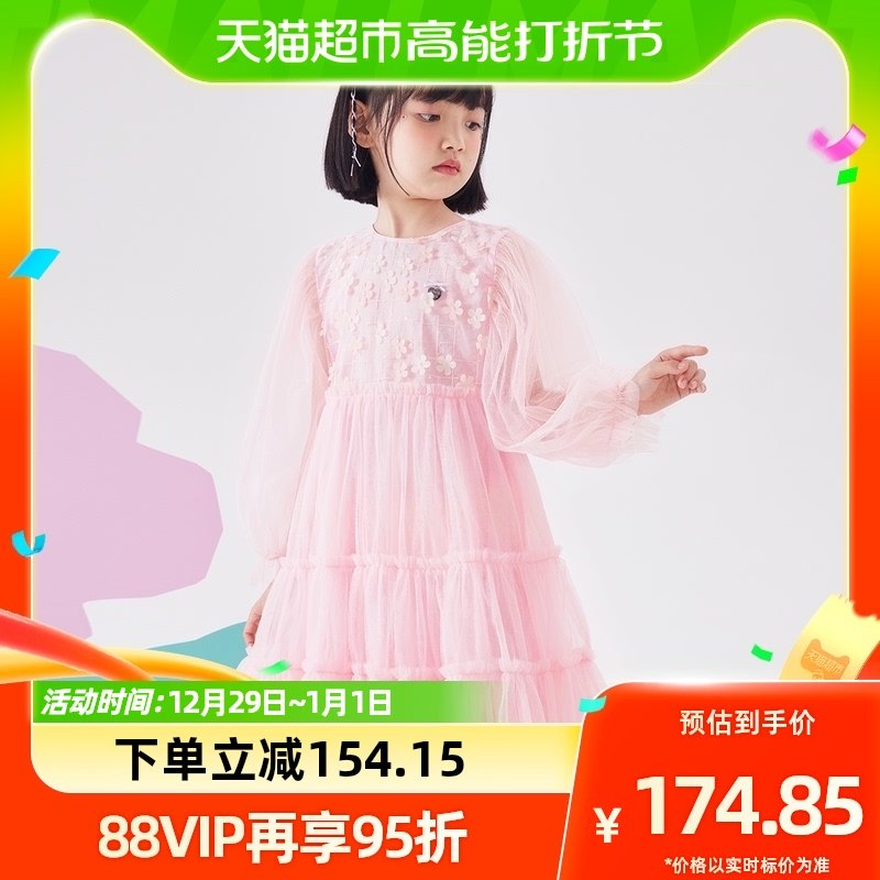 bduck small yellow duck child clothing girl dress girl princess dress 2023 spring new girl mesh yarn skirt-Taobao