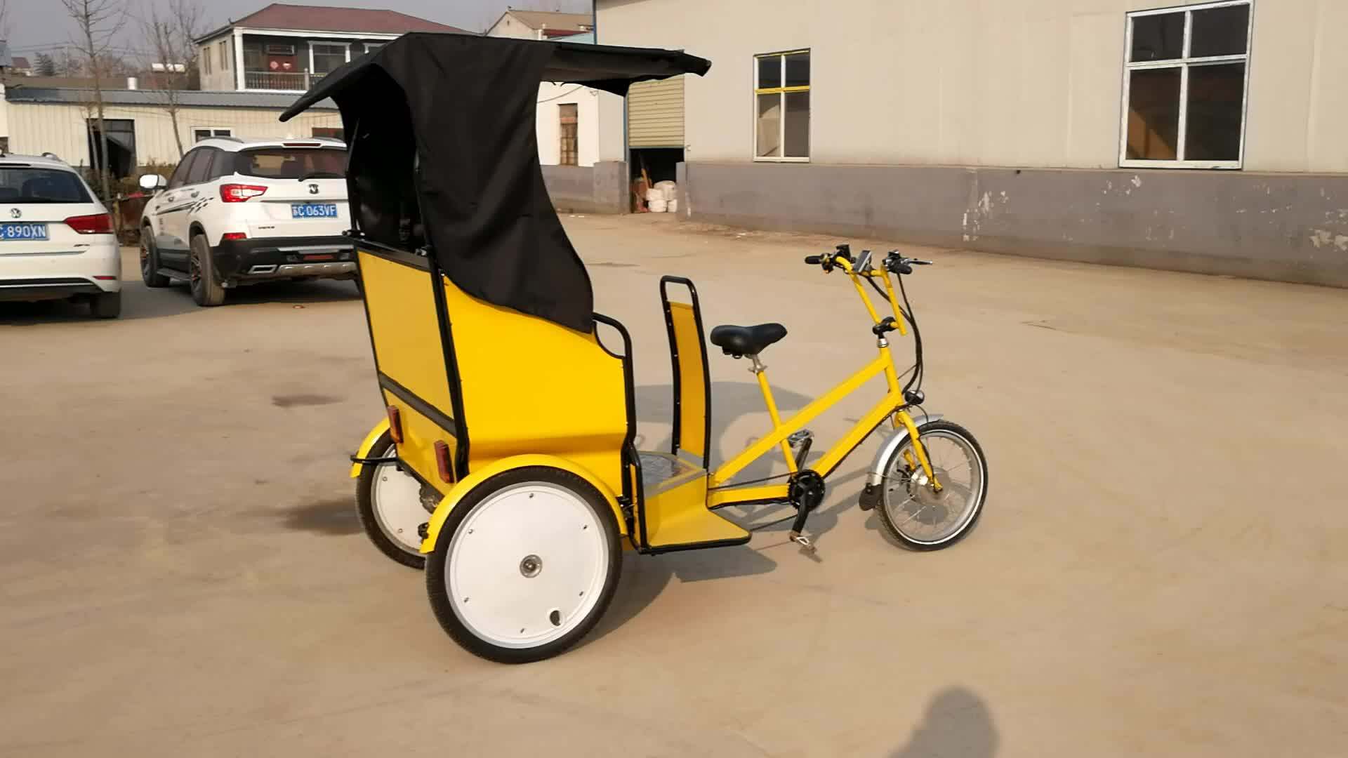 Europe Standard Three Wheel Tricycle Taxi Bike With Pedal Assist