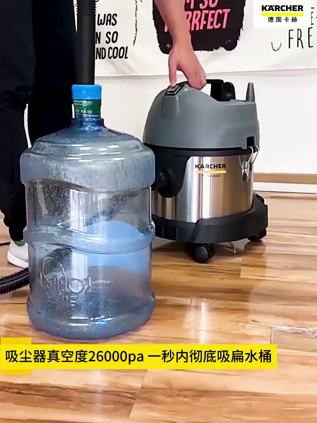 卡赫NT38/1吸尘器实测：26000Pa真能扛装修粉尘？_吸尘器_淘宝数码网