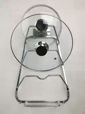 Punch-free pot cover rack Wall-mounted 304 stainless steel kitchen rack Pot cover storage shelf Shelf for pot cover