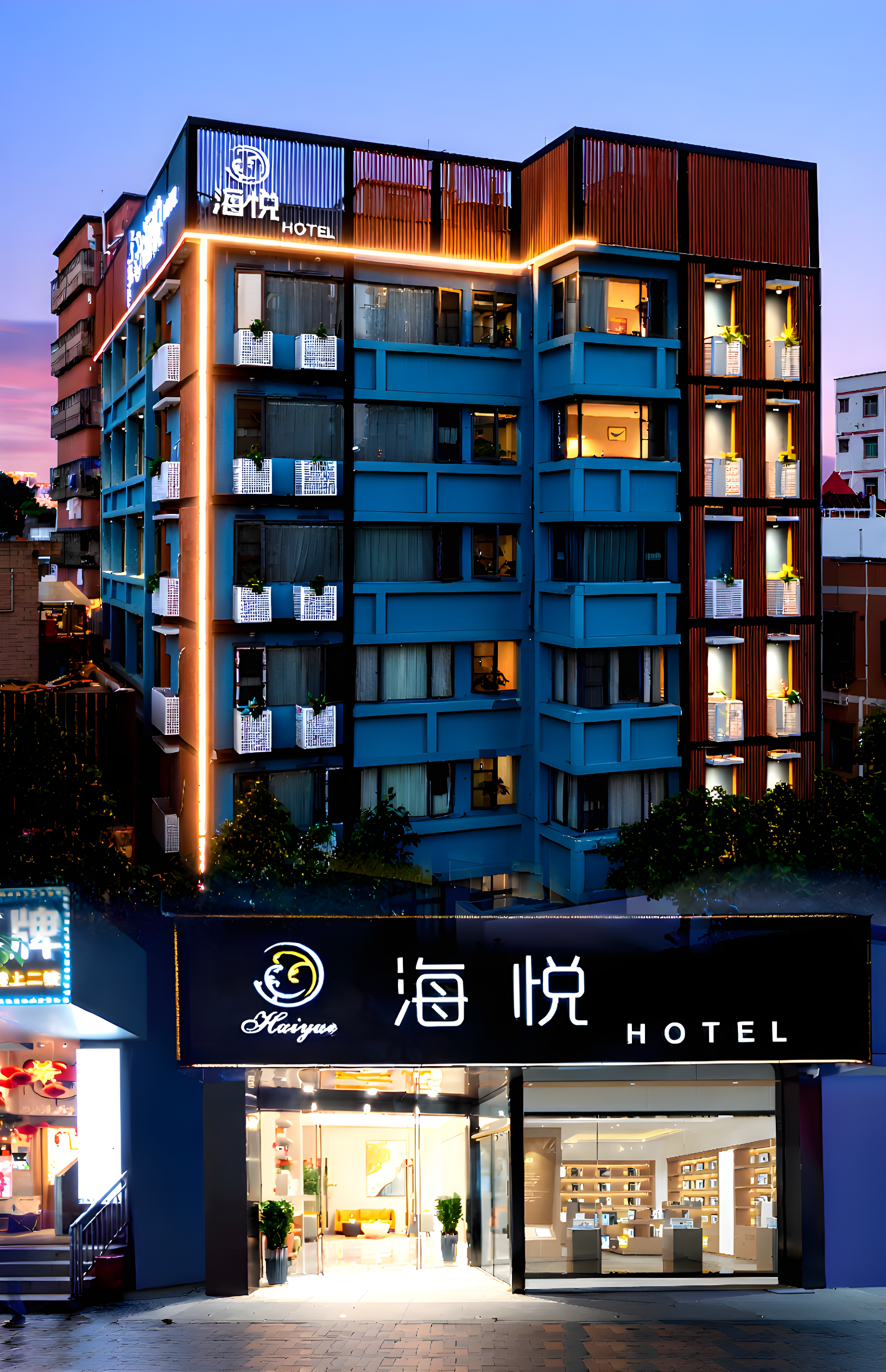 海悦酒店(白石洲地铁站世界之窗店)