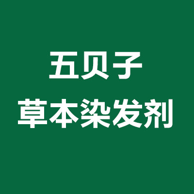 梦想容妆