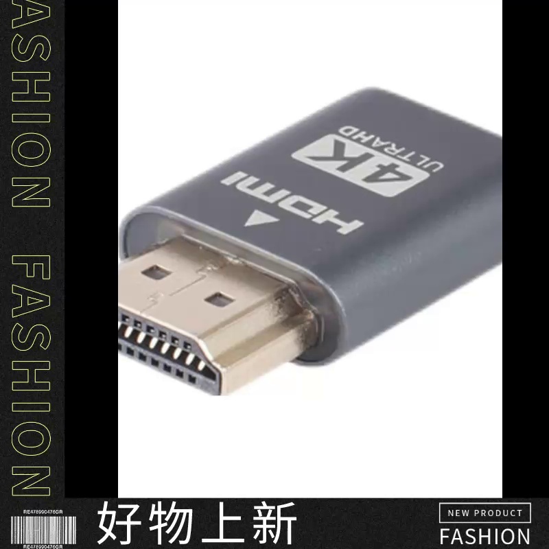 显卡欺骗器居然让我的废显卡复活了。2K144Hz正网页串流太离谱