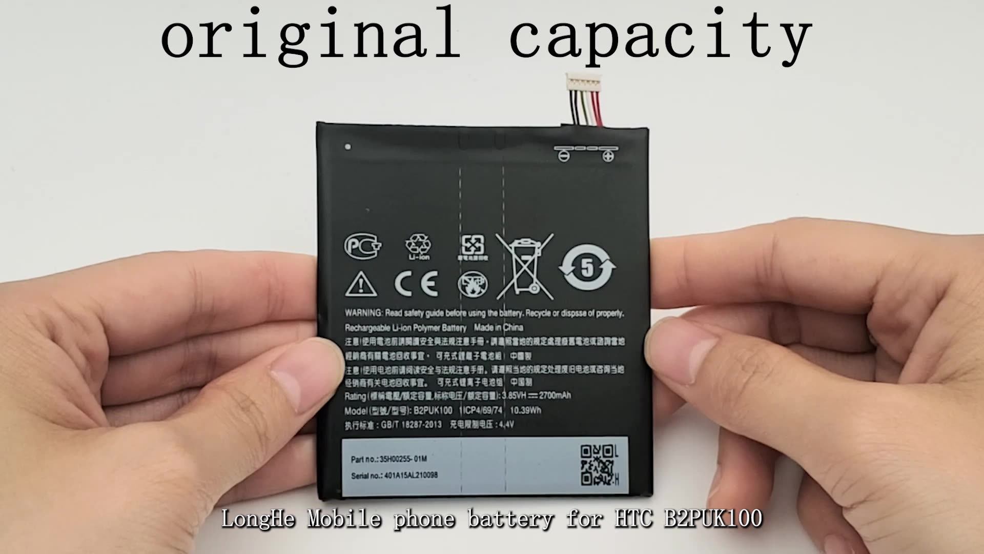 B2PUK100 Battery for HTC Desire 825 Desire 10 Lifestyle