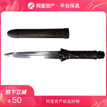 (Mogan Sword) Little Lion Sword Provincial Art Master Ji Shaocong Unedged Saber Real Sword Short Sword Instant Discount