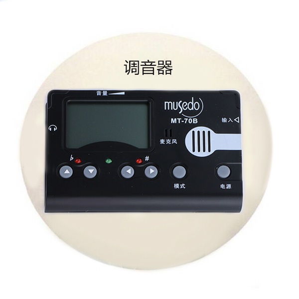 Guzheng Tune Sound Instrumental School Sound Inexplicator Multiin-one Tune-up