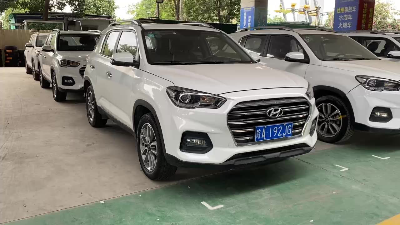 Wholesale 2019 Hyundai Ix35 2.0l Suv Used Cars Second Hand Car Taxi ...