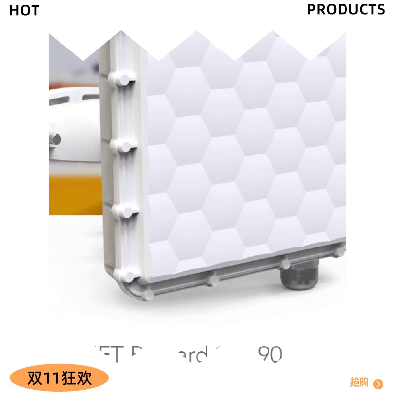 户外神器！LigoWave NFT Blizzard 2ac-90、最强2.4/5GHz户外机器来啦。