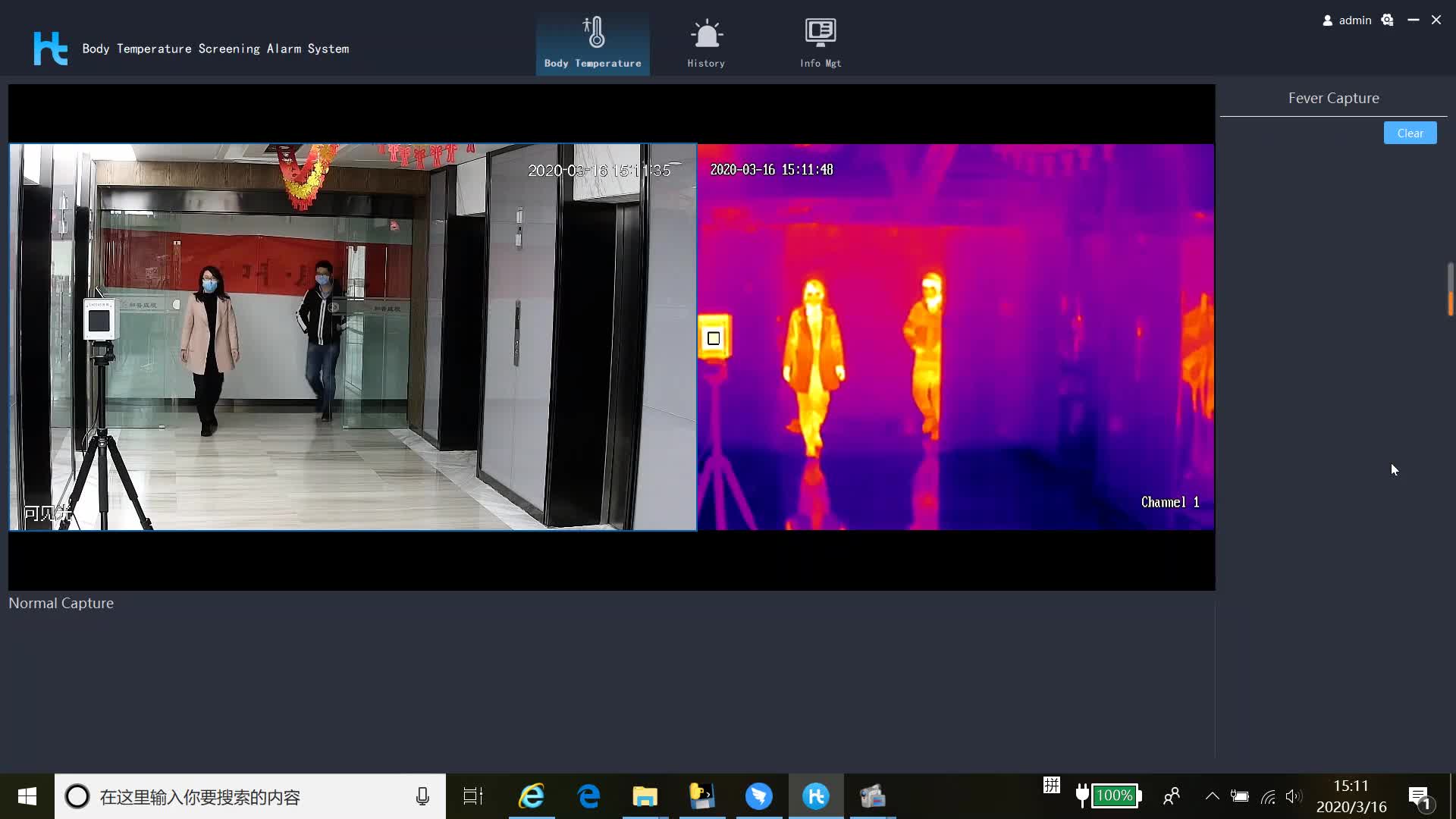 High Accuracy Temperature Measurement Thermal Imaging Camera Buy