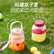 Mofei juicer cup cup 1L ຄວາມຈຸຂະຫນາດໃຫຍ່ MR9805 mixing cup straw wireless portable sports barrel