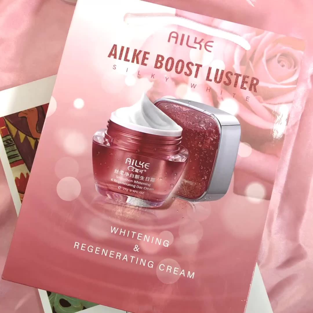 Ailke Dubai Name Best Skin Care For Black Women Forever Superior