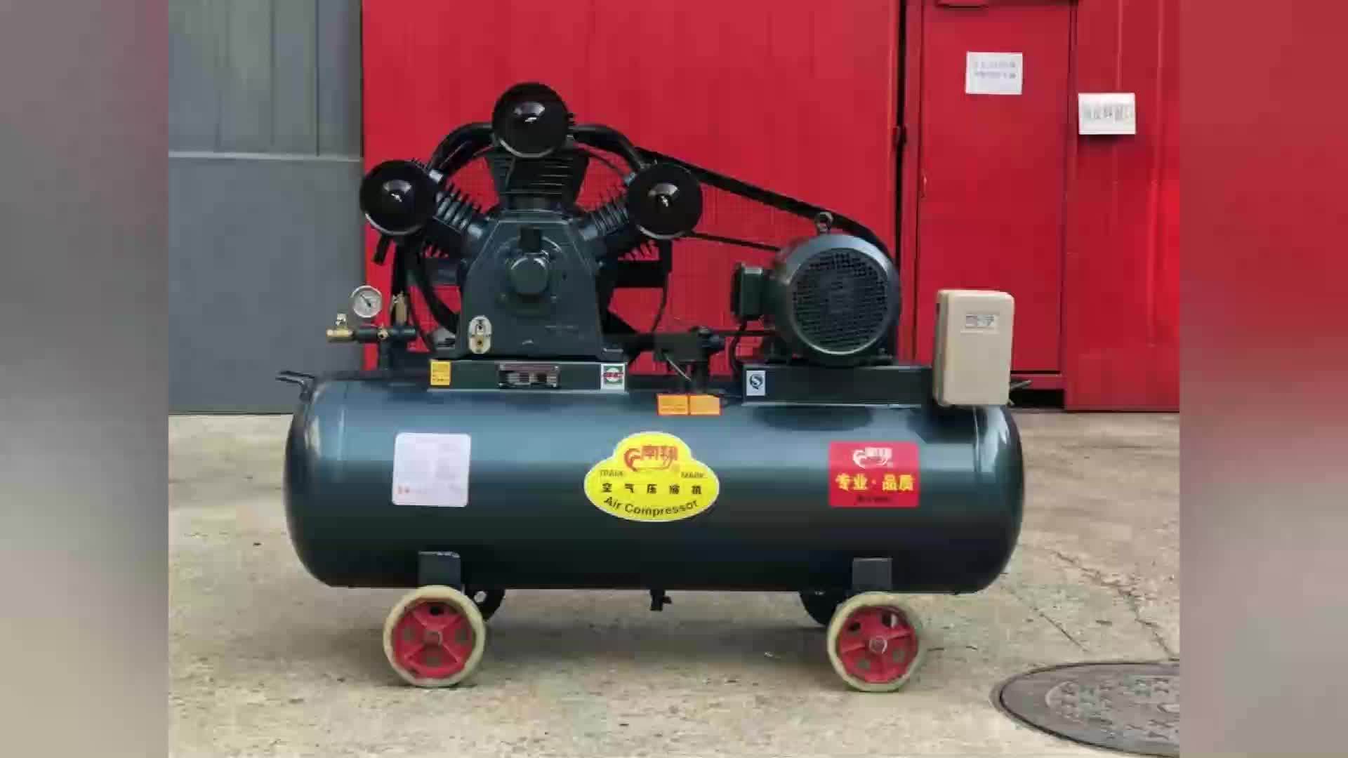 7.5kw 10hp 5.5hp 8bar Belt Driven High Volume Low Pressure