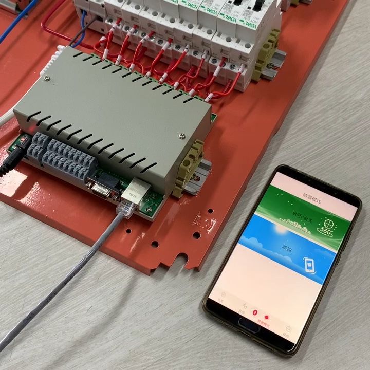 Smart Home Automation Module Controller Network System Switch Remote