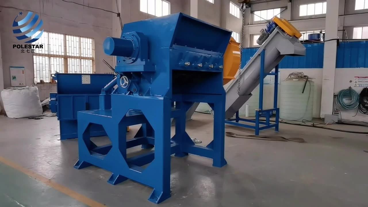 Polestar Machinery 1000 Kg Plastic Machinery Recycle Waste Bottle