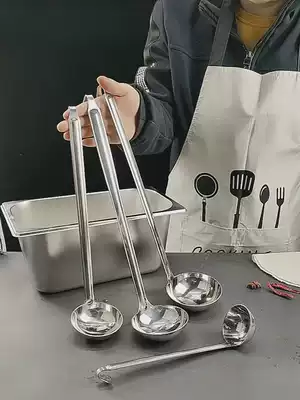 Thickened stainless steel soup spoon with hook colander measuring spoon Long handle soup spoon wine spoon can be hung pot side spoon soup shell porridge spoon