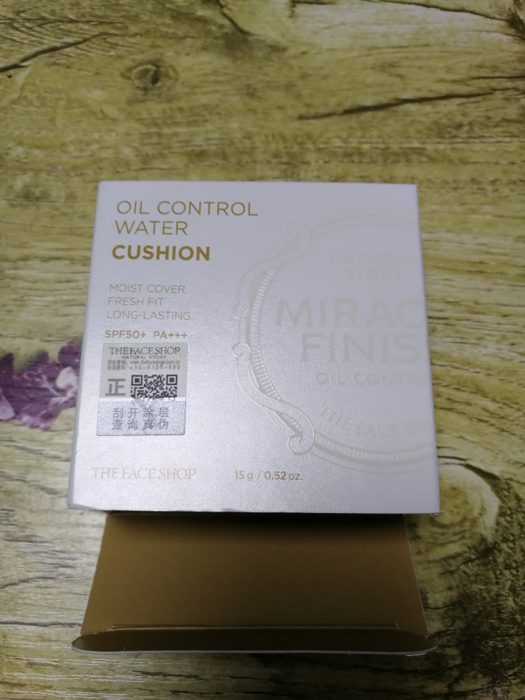 菲诗小铺白气垫怎么样，到底值不值得买,第3张