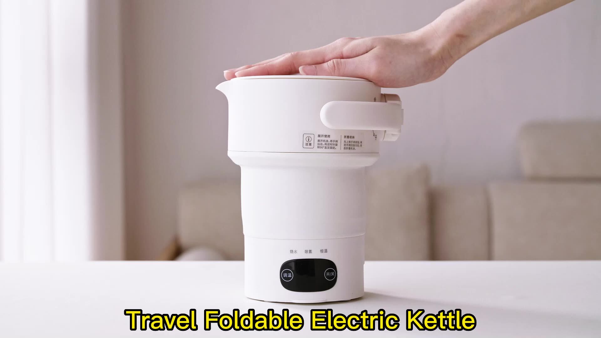 High Quality Folding Electric Travel Kettle Portable Safe