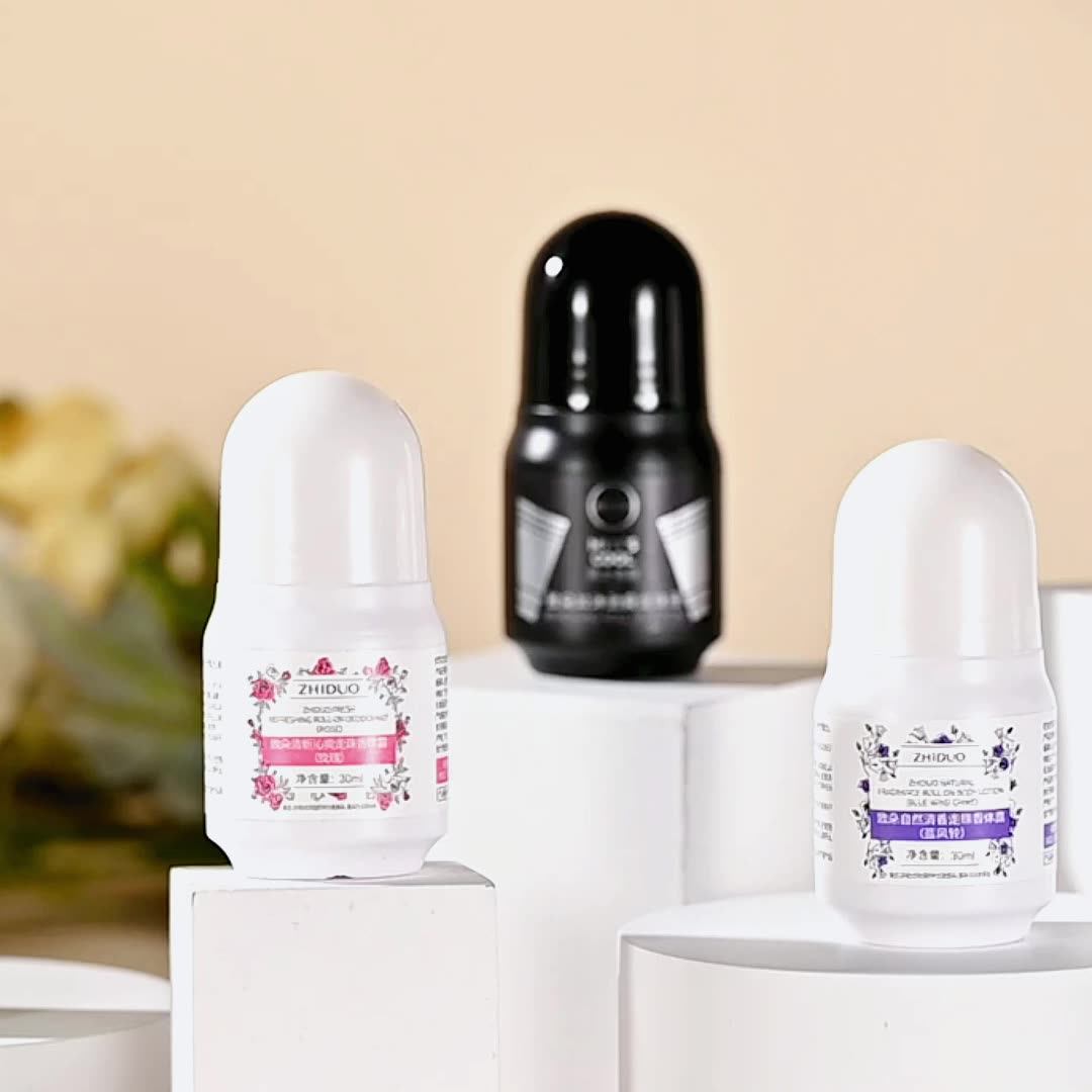 Professional Factory Deodorant Body Spray Eco Friendly Deodorant Stick