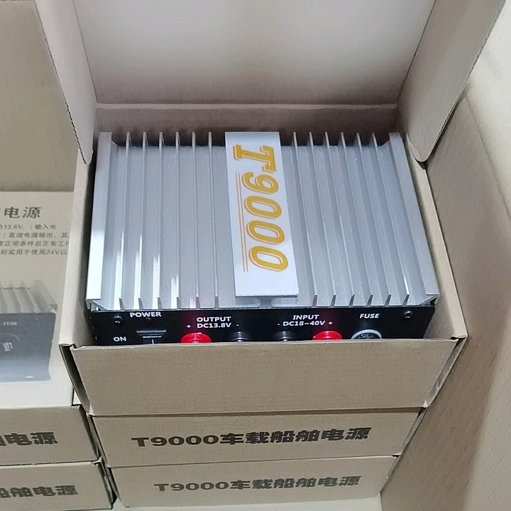 T9000 Vehicle Radio Switching Power Supply 1840v To 13.8v Current 45a