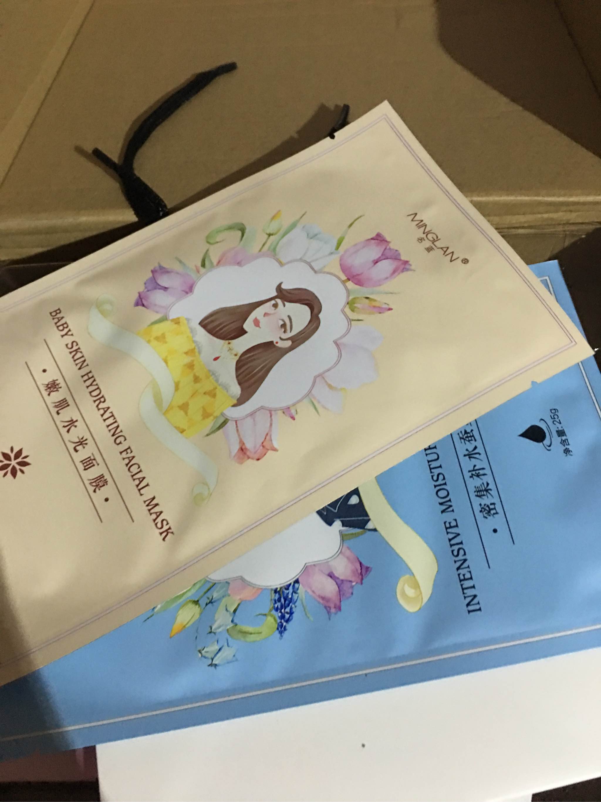 名蓝奇遇梦幻清新自然淡香水质量怎么样一个多少钱，宝妈的亲自使用感受（价格实惠）,第5张