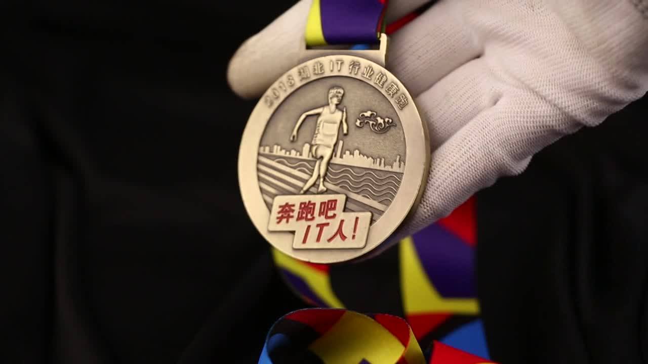Custom Round Running Sport Medal Meeting Souvenir Award Metal Medals