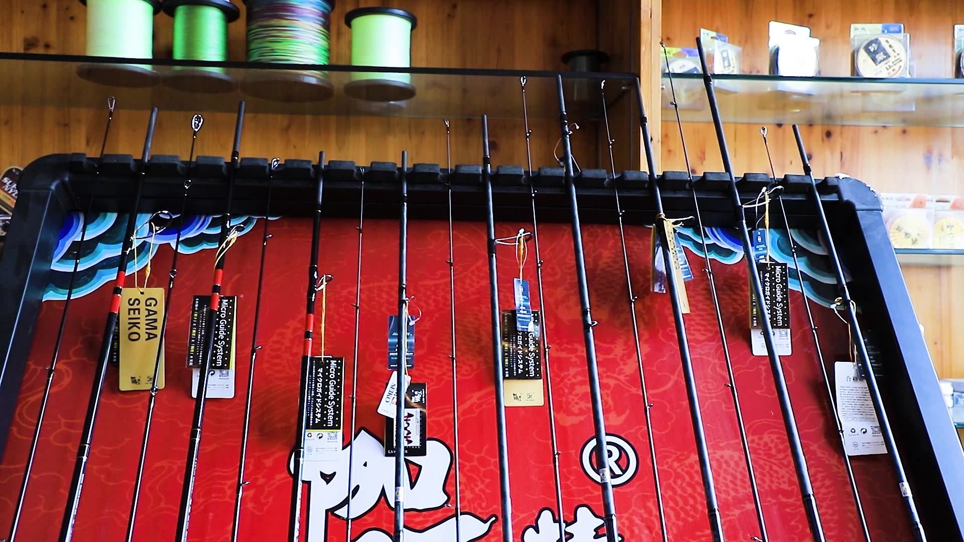 Gama Multifunctional 1.8m Ultralight Fishing Rod Tuna Carbon Fishing