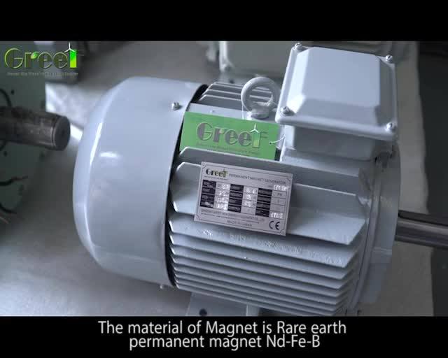 20kw Pmg Low Rpm 240v Generator Alternator Buy Ac Three Phase 10kw