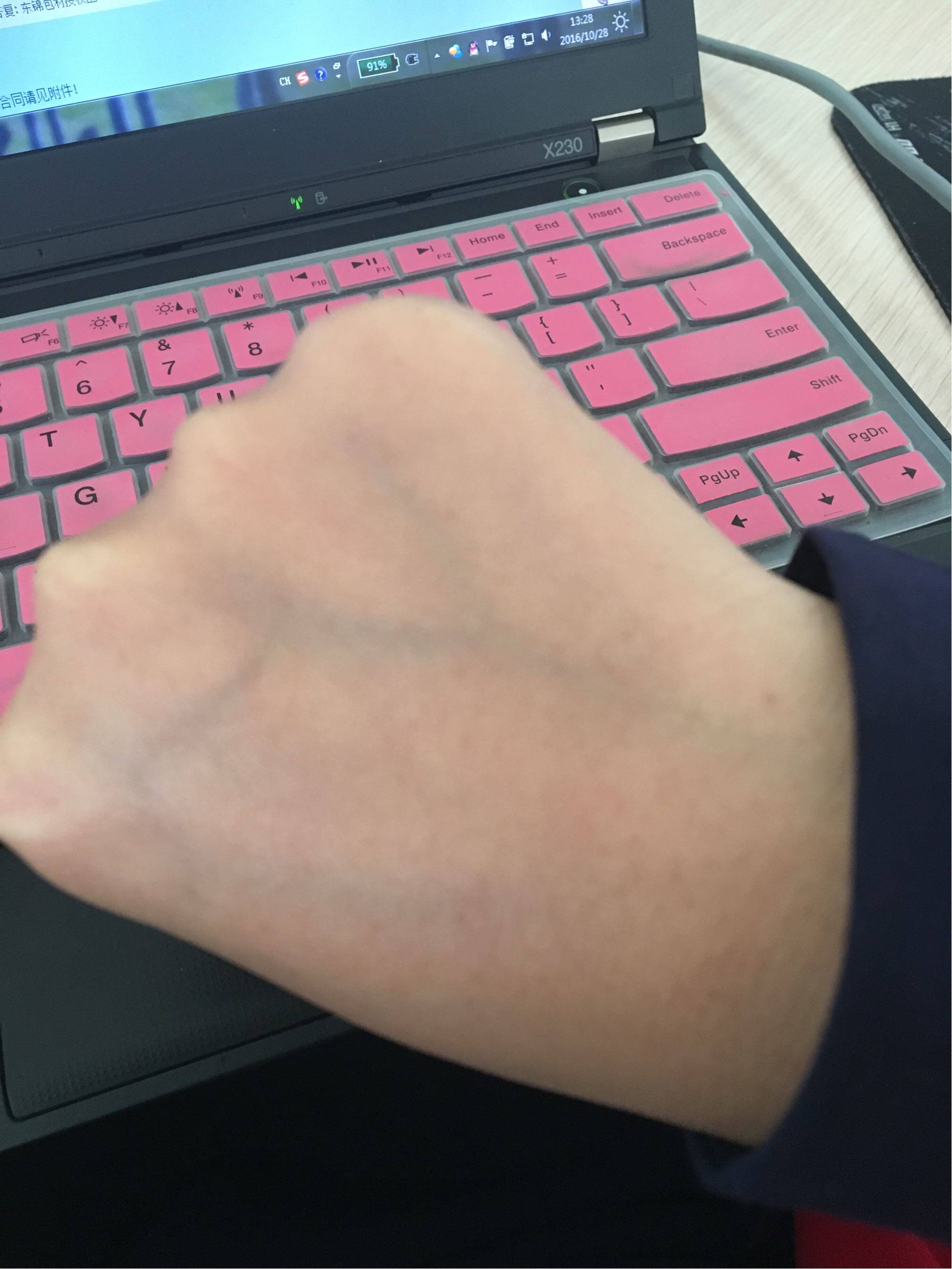 自然堂凝时鲜颜冰肌水