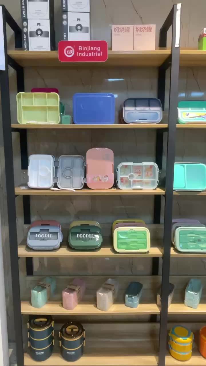 304 Sealed Outdoor Camping Food Storage Container Stainless Steel Bento