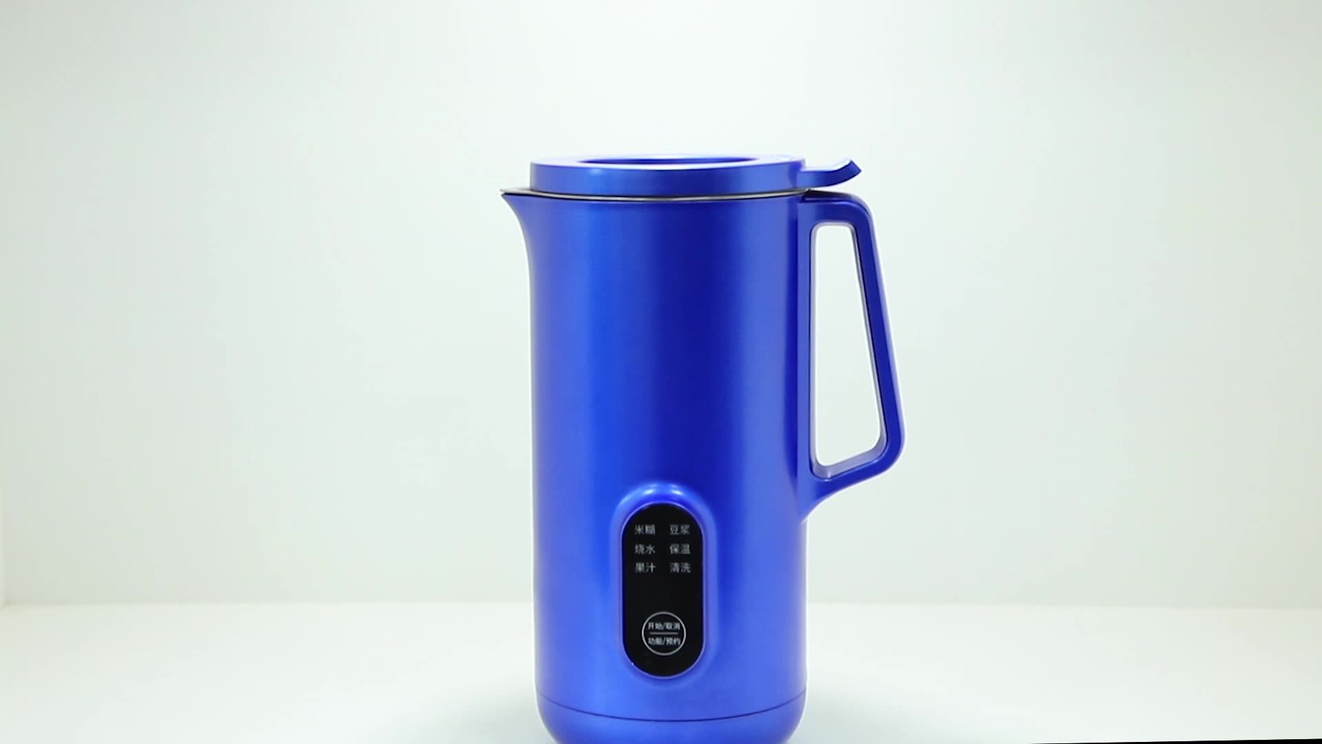 Ranbem 726p Stainless Powerful Electric Machines Heating Automatic Wall