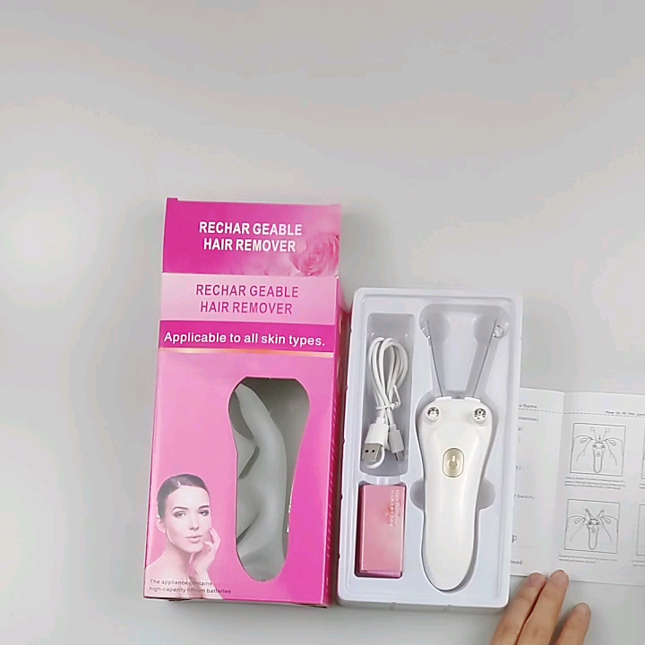 eyebrow machine video