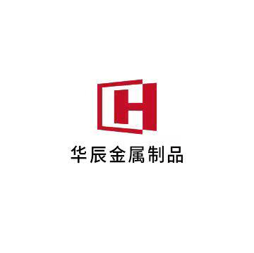 华辰金属制品的LOGO