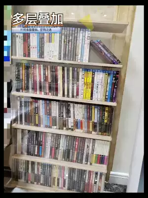 Pure solid wood CD holder dvd storage layer frame disc rack game disc finishing frame blue optical disc collection retro shelf