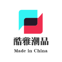 酷雅潮品