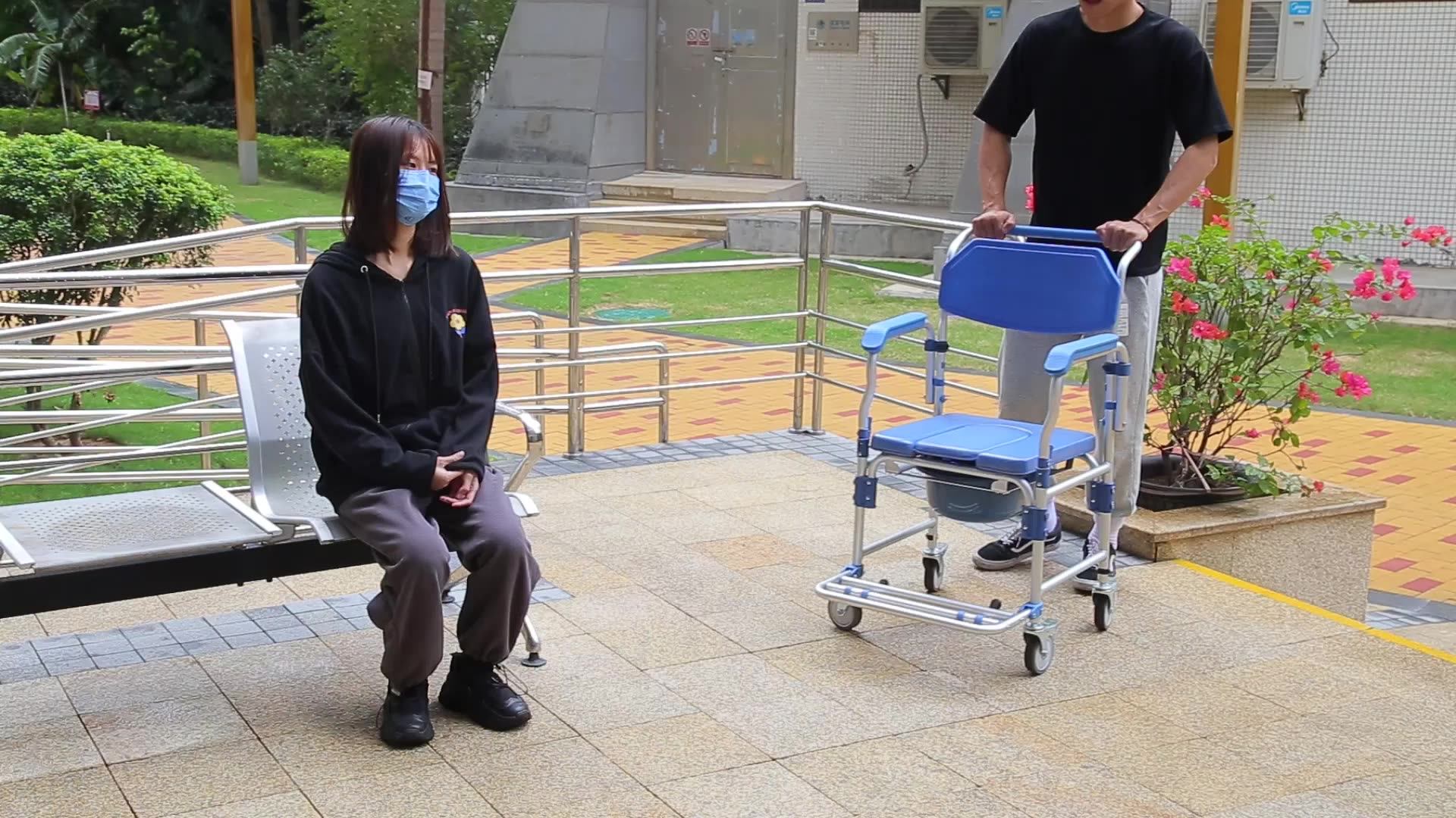 Disabled Bedpan Wheelchair Aluminum Folding Commode Toilet Chair For