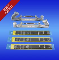 Songjiate elevator planer guide rail planer track planer bracket file calibration ruler calibration guide car planer iron