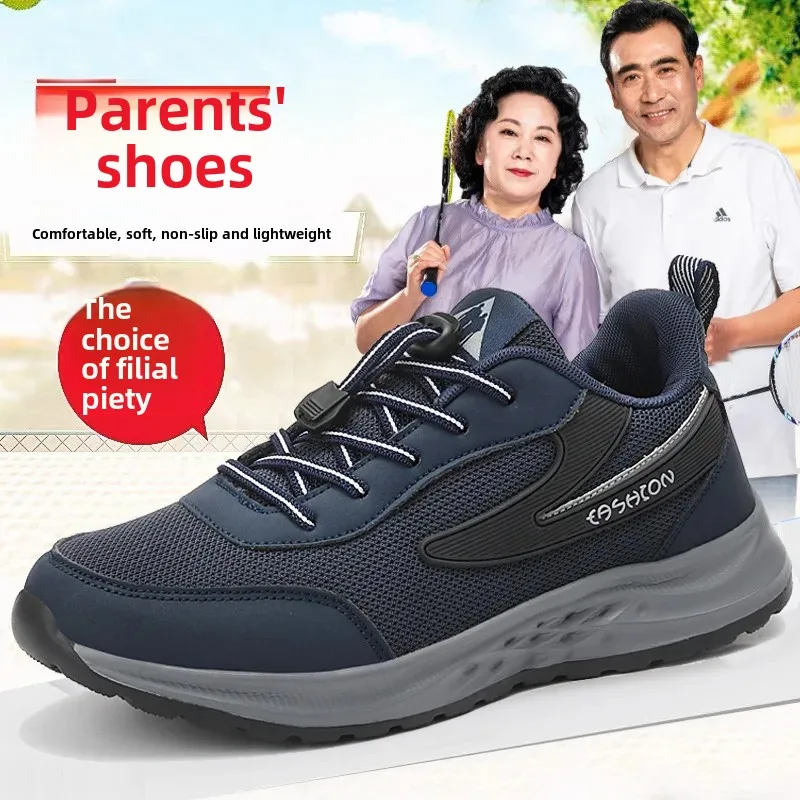 Foot Lijie Elderly Shoes Autum New Middle-Aged and Elderly Soft-Soled Comfortable and Lightweight Mother's Shoes Non-Slip Sports Walking Shoes