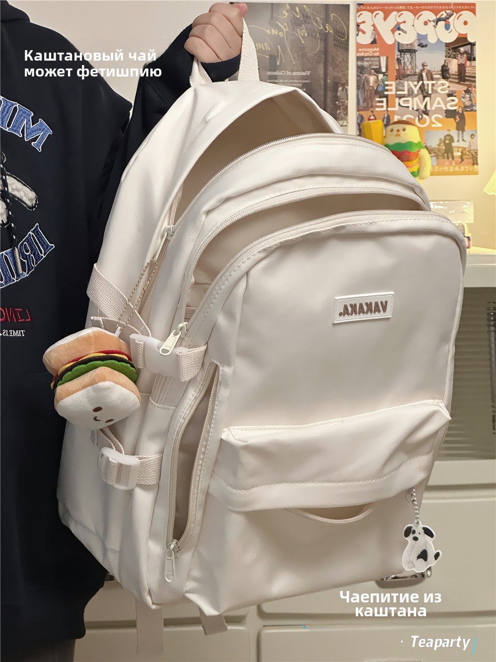 日系校园女高中学生上课双肩包