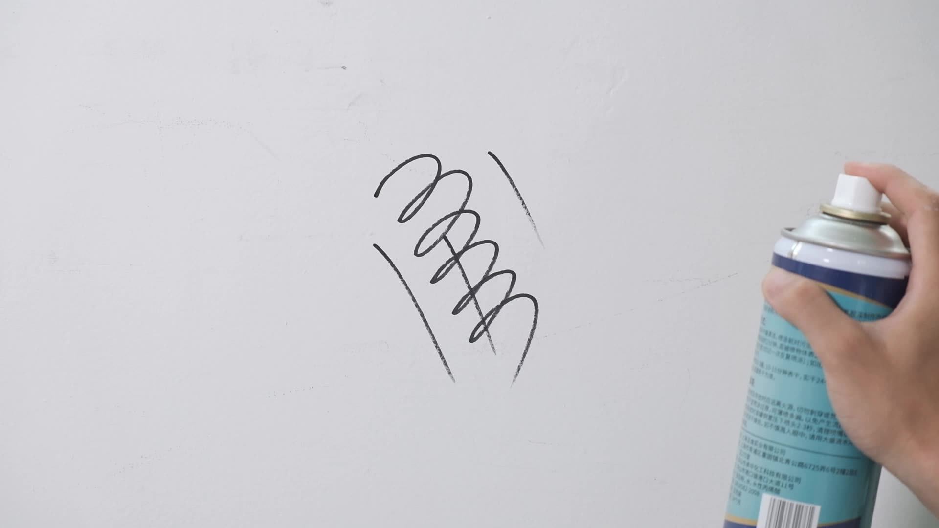 Building House Wall Tinta Spray White Spray Paint Is Used To Cover