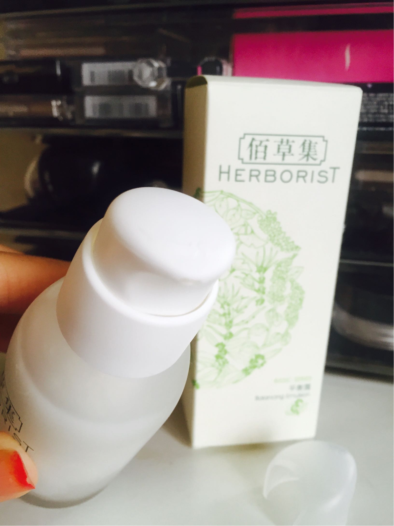 佰草集平衡露50g