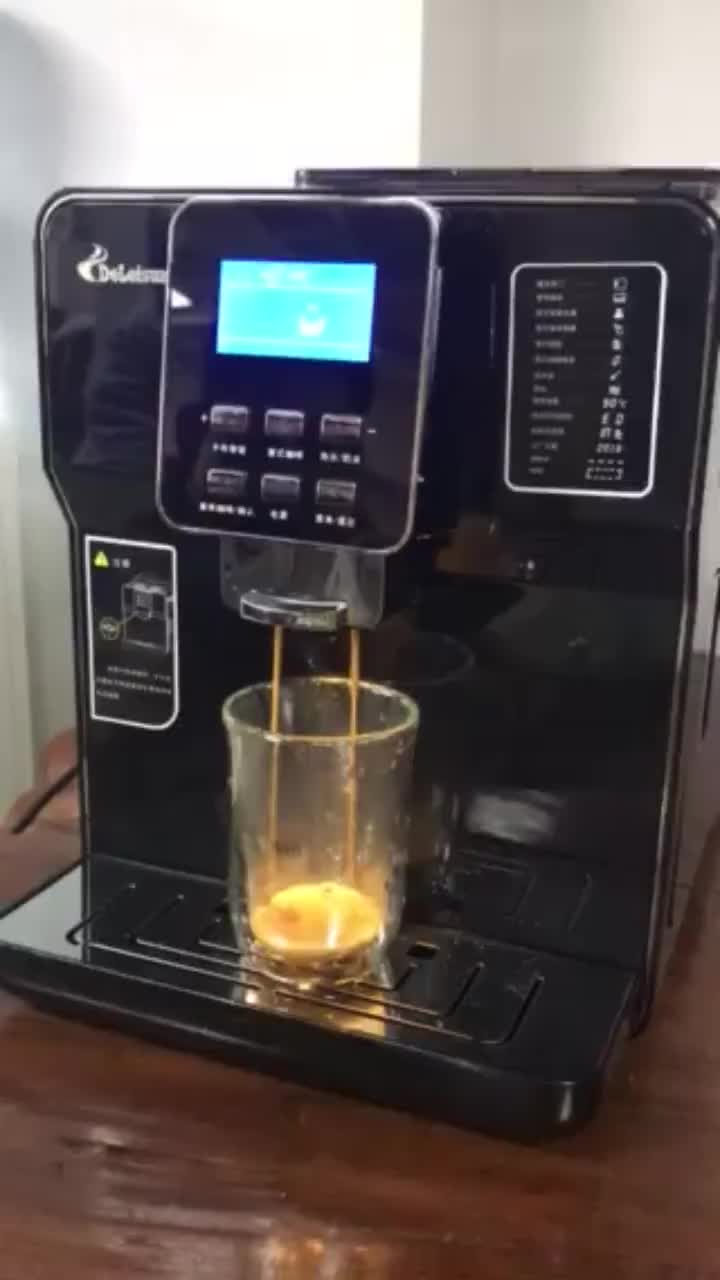 One Touch Cappuccino Automatic Espresso Coffee Machine - Buy One Touch ...