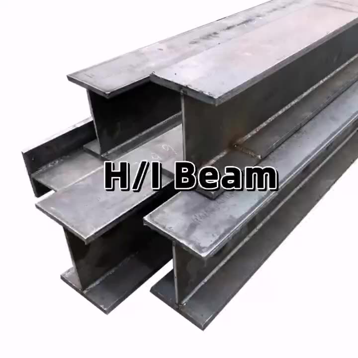 Wide Flange Beams With Grade Astm A36 Astm A992/a57250 H Beam Buy