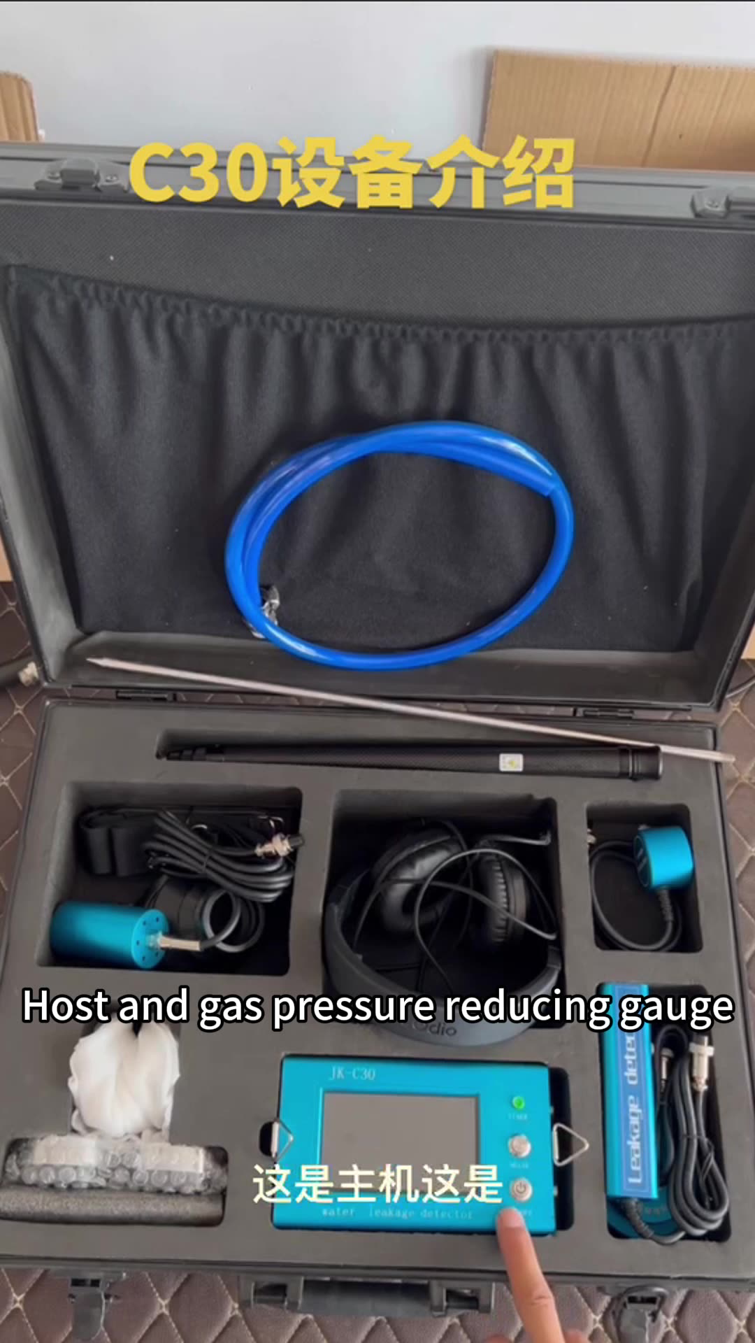 Water Leak Sensor Aklc30 Water Line Detector Electronic Water Leak