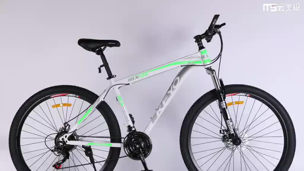29 inch rims for mountain bikes