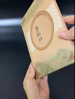 CD printing Burning CD box Hardcover CD box printing Custom CD DVD box printing CD box packaging production