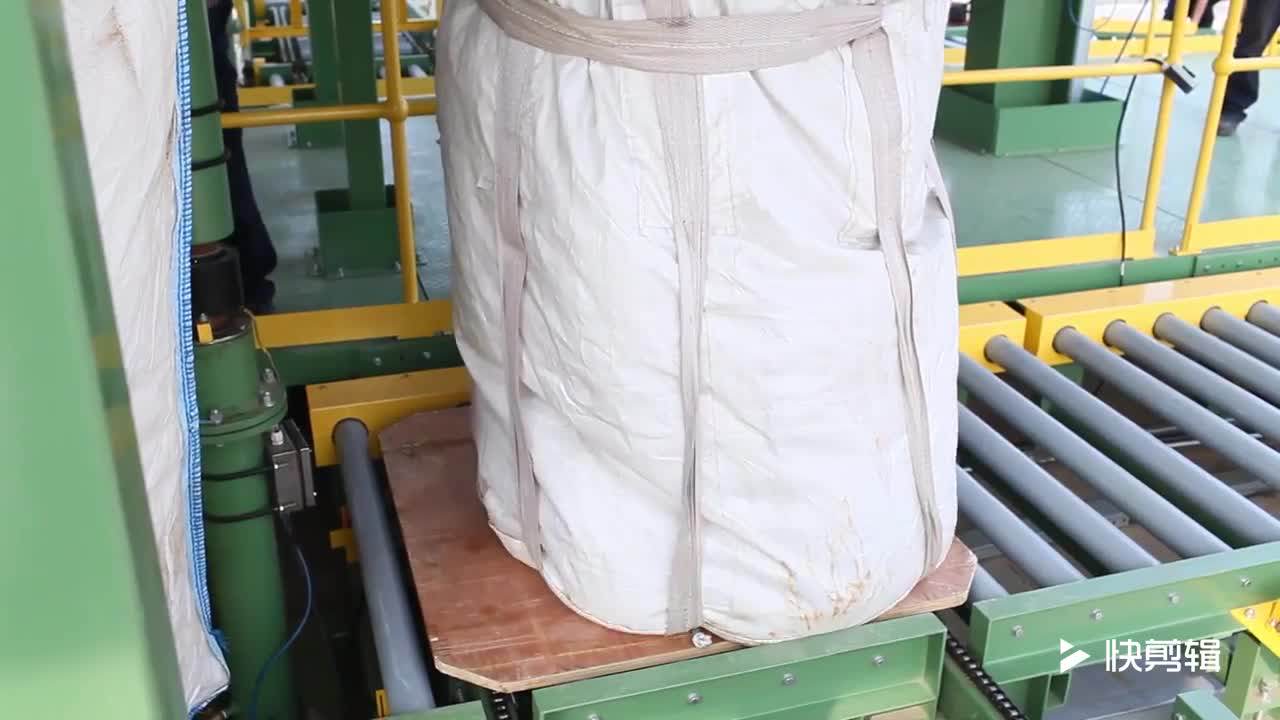 High Efficiency Automatic Big Bag Packing Machine Buy Bulk Bag Packaging Machine,Big Bag